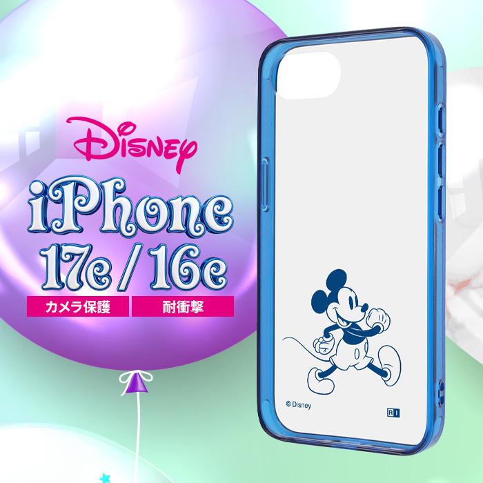 ディズニーiPhoneケース iPhone17e ケース ミッキー クリア iPhone16e アイフォン 17e 16e
