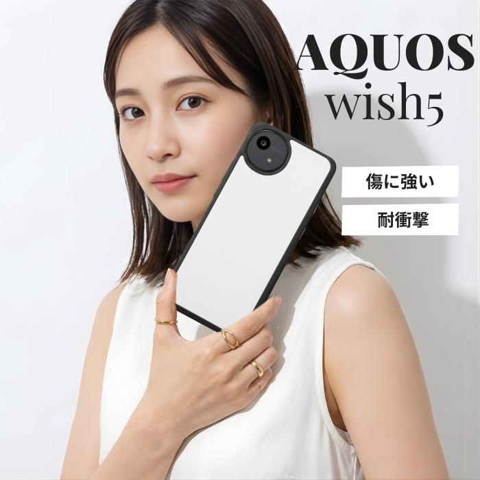 docomo SH-54A ブラック ケース付きホワイトケース付きお金が急に入り AQUOS wish5 ケース マット 耐衝撃 docomo SH-52F アクオス ウィッシュ