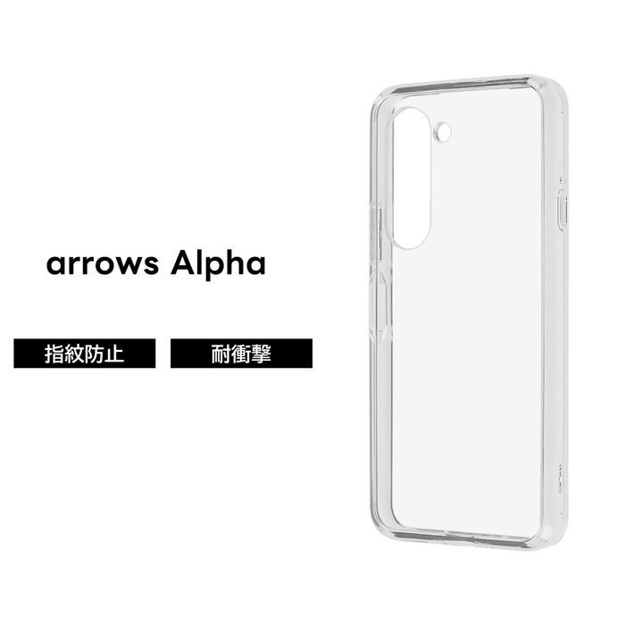 arrows Alpha ホワイト ケース付き arrows Alpha アクセサリー|FCNT合同会社