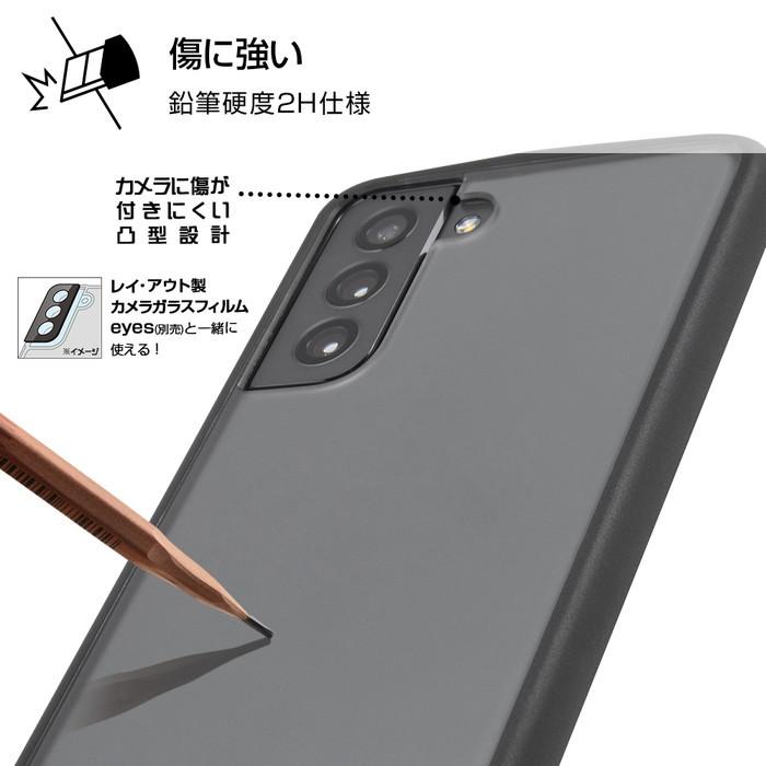 Galaxy S21 5G カバー ケース 耐衝撃 衝撃に強い 保護 シンプル Galaxy S21 5G カバー ケース 耐衝撃 衝撃に強い 保護 シンプル
