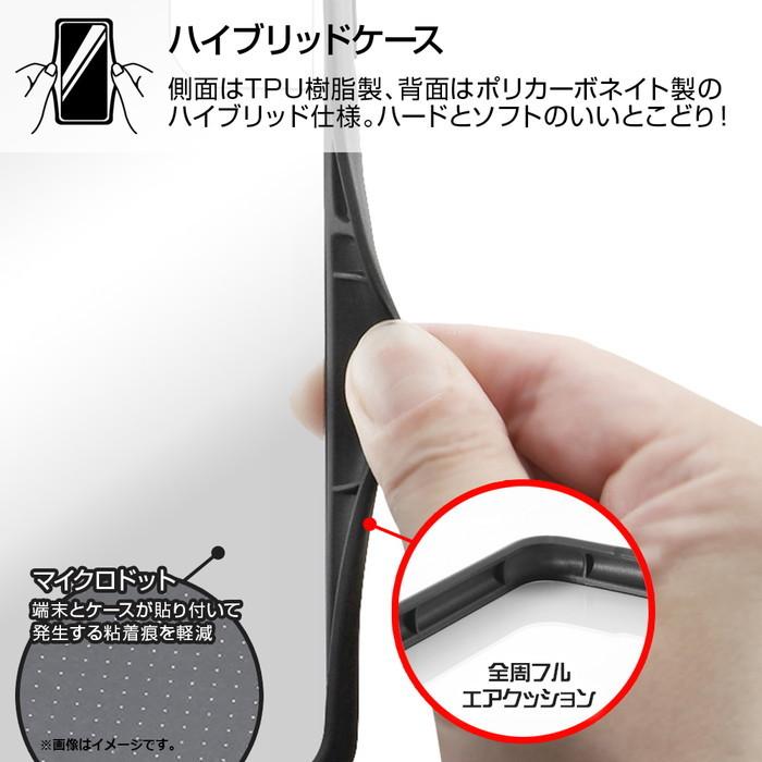 Galaxy S21 5G カバー ケース 耐衝撃 衝撃に強い 保護 シンプル Galaxy S21 5G カバー ケース 耐衝撃 衝撃に強い 保護 シンプル