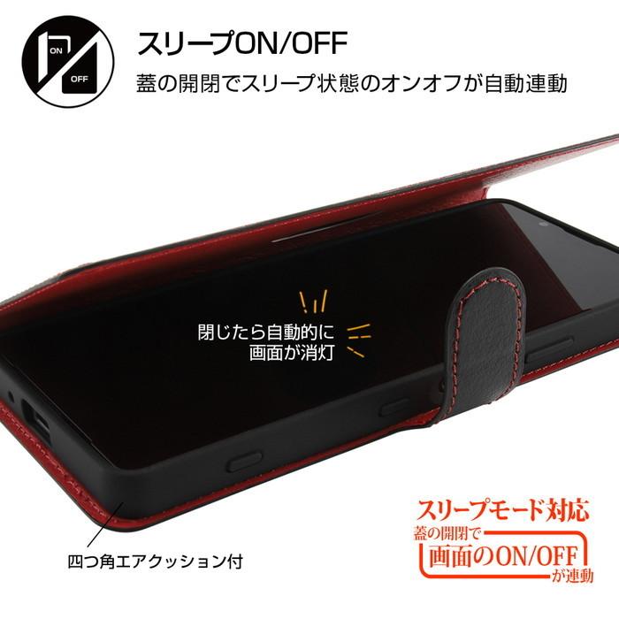 Xperia 1 III ケース 耐衝撃 手帳型 Xperia1III docomo SO-51B au 