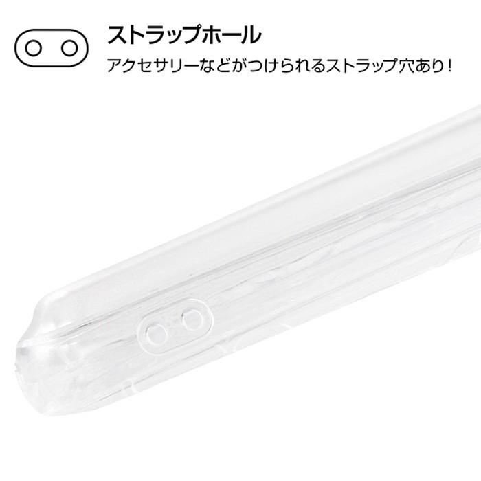 Aquos R2 ケース ディズニー ミッキー キラキラ アクオスr2 カバー ミッキーマウス キャラクター Shv42 Sh 03k Softbank アイコン クリアケース 父の日 Rr Daqr2a Mkcm ケース フィルムのwhitebang 通販 Yahoo ショッピング