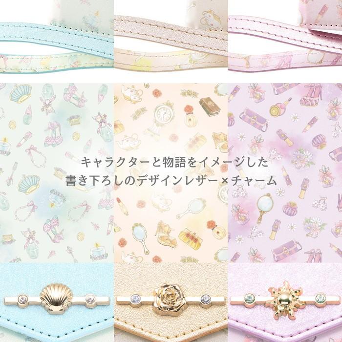 Iphone11 Pro ディズニー カバー ケース 手帳型 レザー 革 保護 可愛い かわいい おしゃれ 女子 カード入れ ポケット付き 収納 プリンセス Collet ラプンツェル Rs Dp23mlc4 Rz ケース フィルムのwhitebang 通販 Yahoo ショッピング