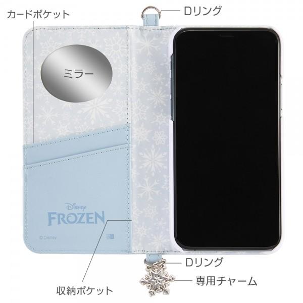 【美品】TOGA ケース　チャーム Ray BEAMS（レイ ビームス）TOGA TOO / RING MOTIF CARD CASE