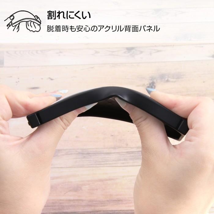 Ipod Touch 第7世代 ケース スクエア ディズニー キャラクター 耐衝撃 ハイブリッドケース Kaku くまのプーさん アイポッドタッチ 第6世代 第5世代 Rs Dt8k3tb Po012 ケース フィルムのwhitebang 通販 Yahoo ショッピング