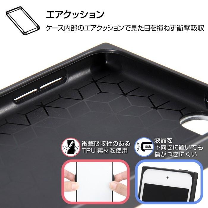 Ipod Touch 第7世代 ケース スクエア 耐衝撃 ハイブリッドケース Kaku オレンジ アイポッドタッチ 第6世代 第5世代 Rs T8k3tb Or ケース フィルムのwhitebang 通販 Yahoo ショッピング