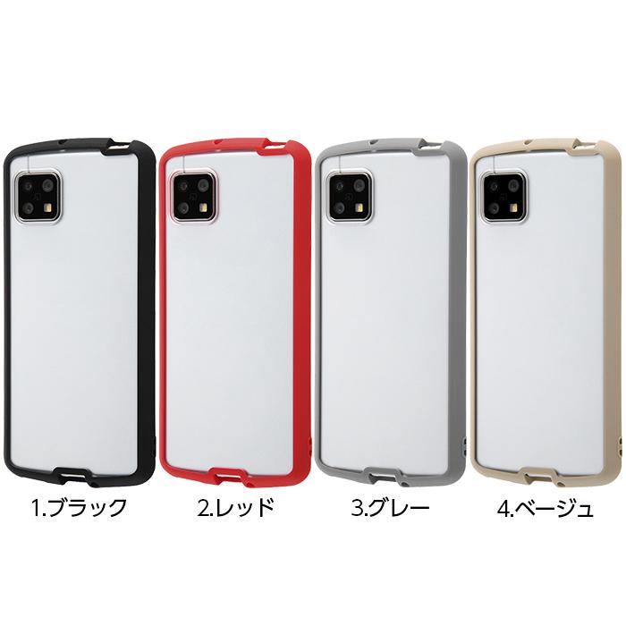 ray-out aquos sense4 ケース クリア 耐衝撃 衝撃 TPU アクオスセンス4