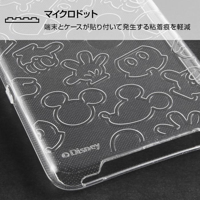 Aquos R3 ケース ディズニー キャラクター Tpuソフトケース キラキラ ミッキー アクオスr3 カバー Rt Daqr3a Mkm ケース フィルムのwhitebang 通販 Yahoo ショッピング