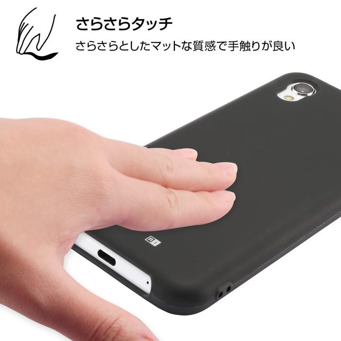 Aquos Sense2 ケース ディズニー キャラクター Tpu ソフトケース 耐衝撃 Light Petit ホワイト ミッキー アイコン アクオスセンス2 Android One S5 Rt Daqse2cp4 W ケース フィルムのwhitebang 通販 Yahoo ショッピング