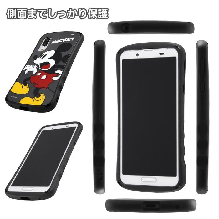 Aquos Sense3 Sense3 Lite ケース ディズニーキャラクター 耐衝撃 Curve プー アクオスセンス3 カバー Rt Daqse3sc4 Po ケース フィルムのwhitebang 通販 Yahoo ショッピング