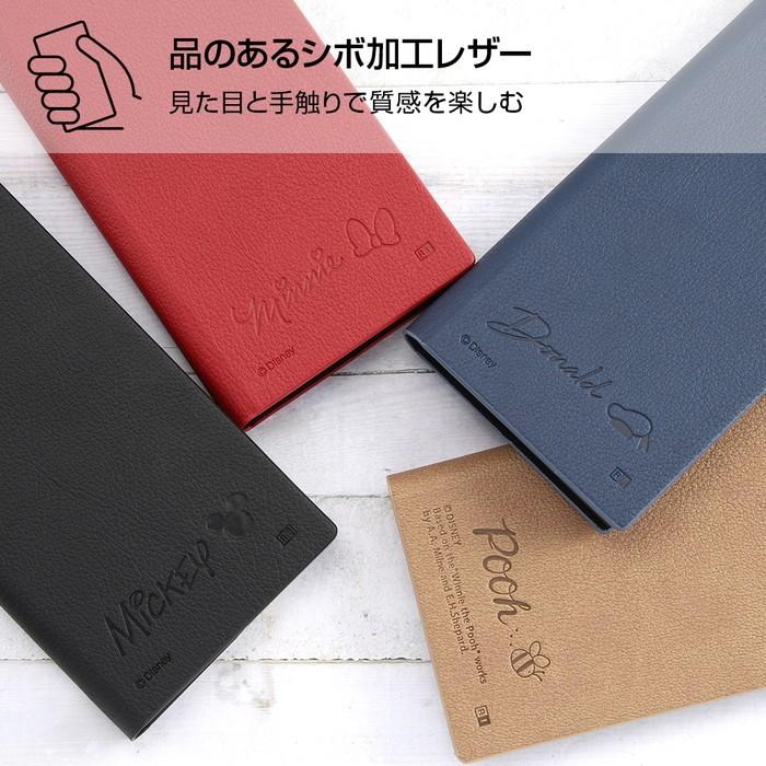 Aquos Sense3 Sense3 Lite Sense3 Basic Android One S7 手帳型ケース ディズニー ミッキー カバー レザー ポケット かわいい おしゃれ In Daqse3mlc2 Mk025 最高