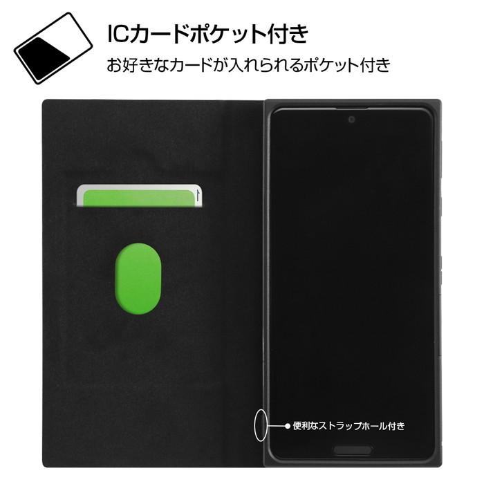 Aquos Sense5g Sense4 ケース 手帳型 ディズニー キャラクター 耐衝撃 手帳型レザーケース サイドマグネット ドナルドダック アクオスセンス4 ドナルド 父の日 Rt Daqse4tbc7 Dd ケース フィルムのwhitebang 通販 Yahoo ショッピング