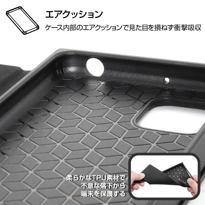 Aquos Sense5g Sense4 ケース 手帳型 ディズニー キャラクター 耐衝撃 手帳型レザーケース サイドマグネット ドナルドダック アクオスセンス4 ドナルド 父の日 Rt Daqse4tbc7 Dd ケース フィルムのwhitebang 通販 Yahoo ショッピング