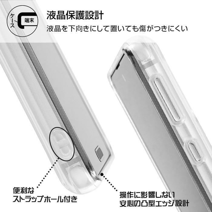 Aquos Sense5g Sense4 ケース ディズニー ピクサーキャラクター ハイブリッドケース Charaful エイリアン アクオスセンス4 カバー 父の日 Rt Daqse4uc Alm ケース フィルムのwhitebang 通販 Yahoo ショッピング