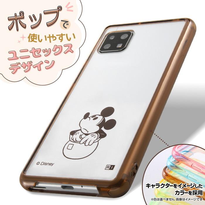 年末大sale 15 Off Aquos Sense5g Sense4 ケース プーさん ハイブリッドケース Charaful くまのプーさん ディズニー キャラクター アクオスセンス4 カバー Rt Daqse4uc Pom ケース フィルムのwhitebang 通販 Yahoo ショッピング