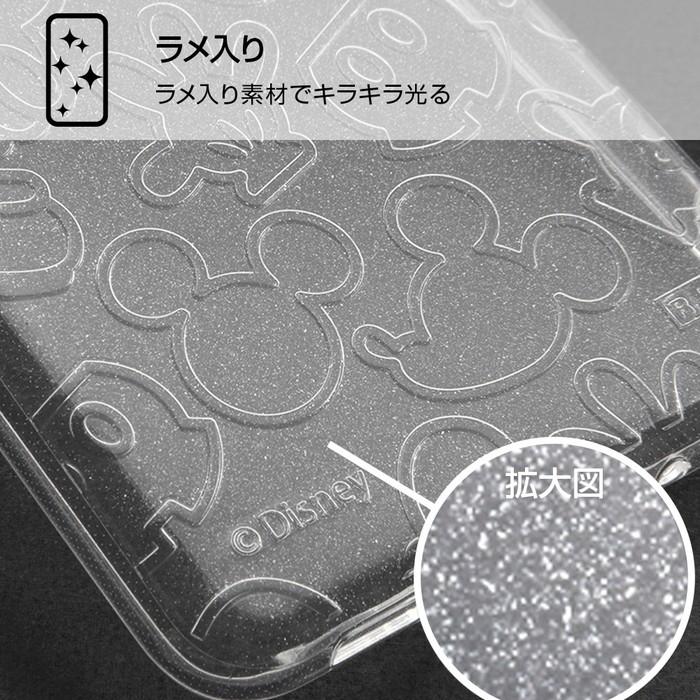 9 Offクーポン Galaxy 0 1 ケース ディズニー キャラクター Tpuソフトケース キラキラ ミッキー クリア 父の日 Rt Dgaa Mkm ケース フィルムのwhitebang 通販 Yahoo ショッピング