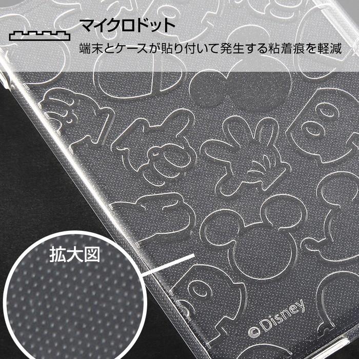 9 Offクーポン Galaxy 0 1 ケース ディズニー キャラクター Tpuソフトケース キラキラ ミッキー クリア 父の日 Rt Dgaa Mkm ケース フィルムのwhitebang 通販 Yahoo ショッピング