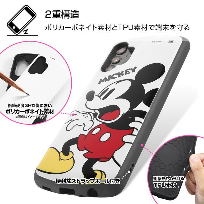 Galaxy A32 ケース プーさんキャラクター 耐衝撃ケース Proca くまのプーさん ギャラクシーa32 カバー 全キャリア対応 Scg08 ストラップホール ストラップ Rt Dga32ac3 Po ケース フィルムのwhitebang 通販 Yahoo ショッピング