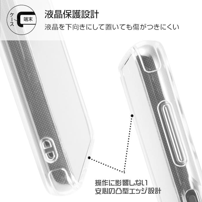 Galaxy A32 ケース ディズニー キャラクター ハイブリッドケース Charaful ミッキーマウス ギャラクシーa32 カバー 全キャリア対応 Scg08 ストラップホール Rt Dga32uc Mkm ケース フィルムのwhitebang 通販 Yahoo ショッピング