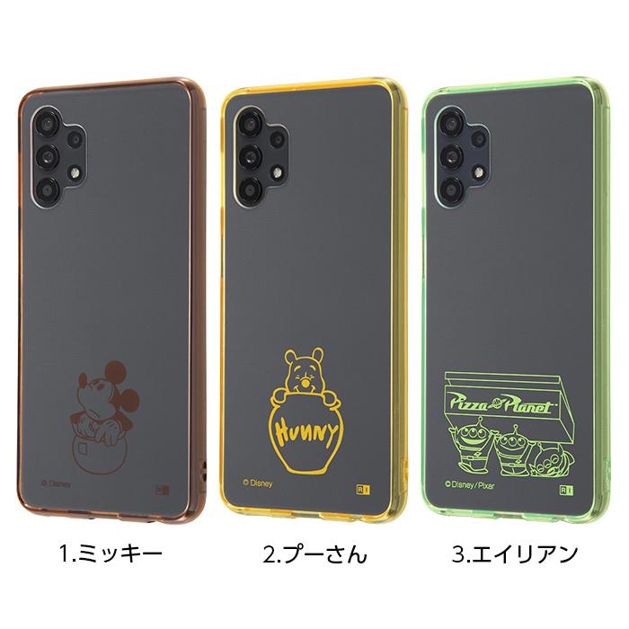 GALAXY A32 かっちゃん Disney Galaxy A32 ケース ディズニー キャラクター