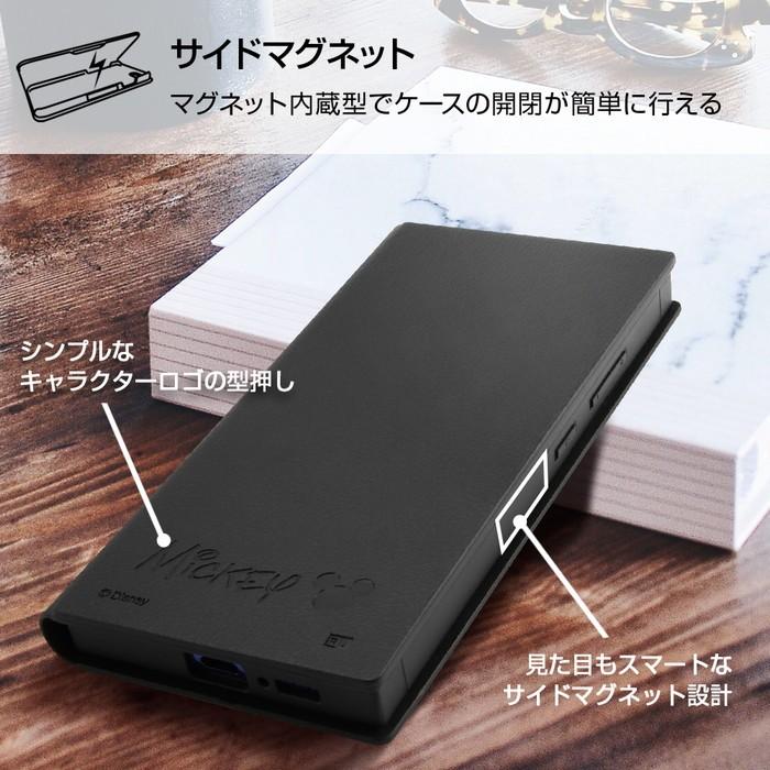 Galaxy 1 ケース 手帳型 ディズニー キャラクター 耐衝撃 手帳型レザーケース サイドマグネット ミッキー ギャラクシーa41 父の日 Rt Dga41tbc7 Mk ケース フィルムのwhitebang 通販 Yahoo ショッピング