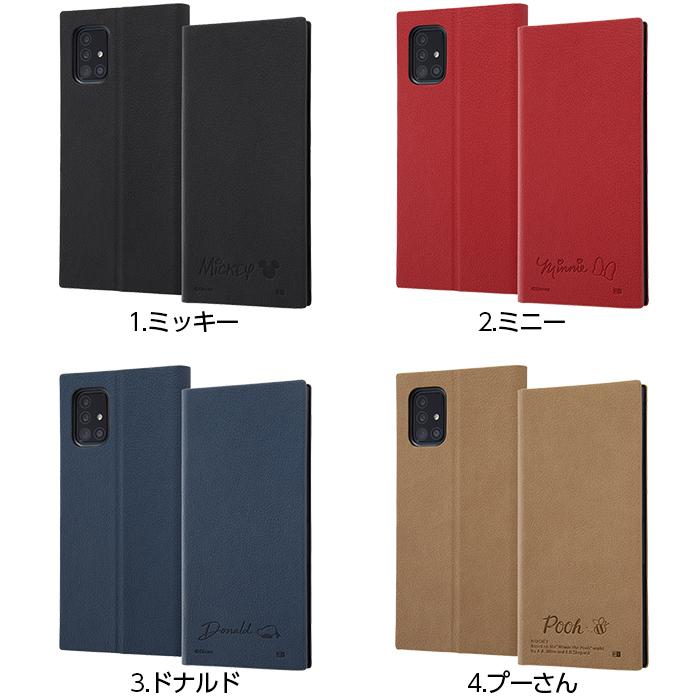 Galaxy A51 5g ケース 手帳型 ディズニー キャラクター 耐衝撃 手帳型レザーケース サイドマグネット ミッキー ミニー ドナルド プーさん ギャラクシーa51 Rt Dga51tbc7 ケース フィルムのwhitebang 通販 Yahoo ショッピング