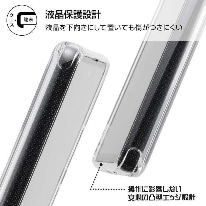 Galaxy A51 ケース ディズニー キャラクター 5g ハイブリッドケース Charaful ミッキー プーさん エイリアン ジェリー ギャラクシーa51 カバー ハイブリッド Rt Dga51uc ケース フィルムのwhitebang 通販 Yahoo ショッピング