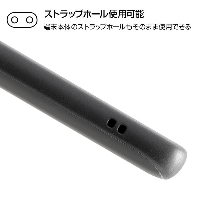 Galaxy Feel2 ケース ディズニー キャラクター Tpu 耐衝撃 Light Petit ブラック ギャラクシーフィール2 ミッキー アイコン Rt Dgal2cp4 B ケース フィルムのwhitebang 通販 Yahoo ショッピング