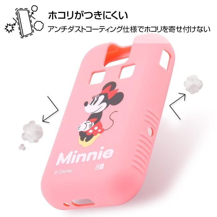 キッズケータイ ケース Sh 03m ディズニー キャラクター シリコンケース ミッキー シリコン 父の日 Rt Dkdm3e Mk ケース フィルムのwhitebang 通販 Yahoo ショッピング