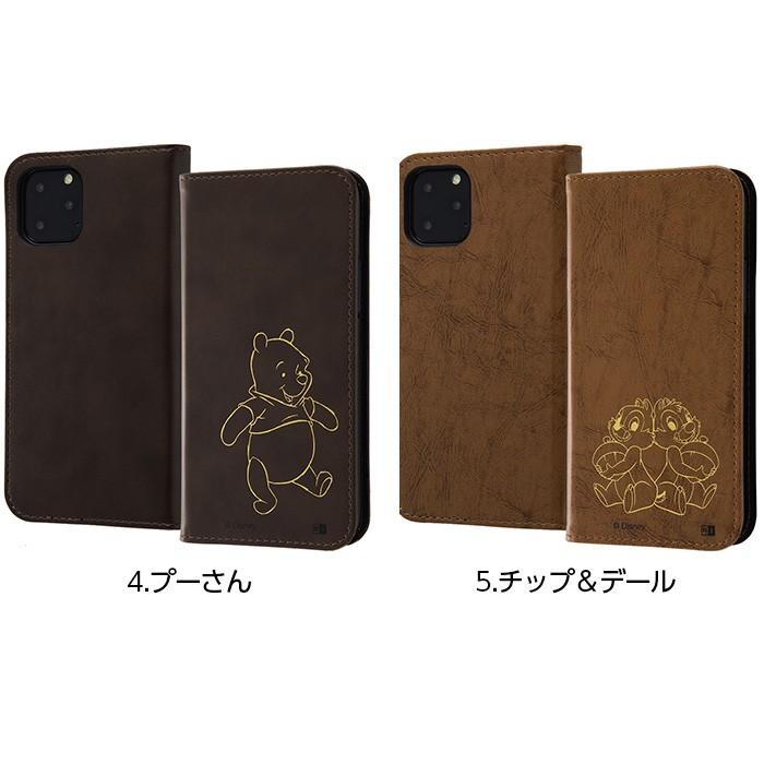 Iphone11 Pro ケース 手帳型 ディズニー ミッキー ミニー ドナルド プーさん チップ デール アイフォン11 カバー キャラクター 手帳型ホットスタンプ 父の日 Rt Dp23i ケース フィルムのwhitebang 通販 Yahoo ショッピング