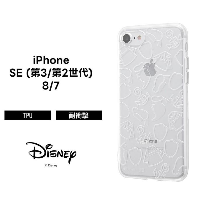 Iphonese 第2世代 ケース ディズニー キャラクター Tpuソフトケース キラキラ ドナルド Iphone8 Iphone7 アイフォン8 カバー Iphone Se Iphone Se2 Rt Dp24a Ddm ケース フィルムのwhitebang 通販 Yahoo ショッピング