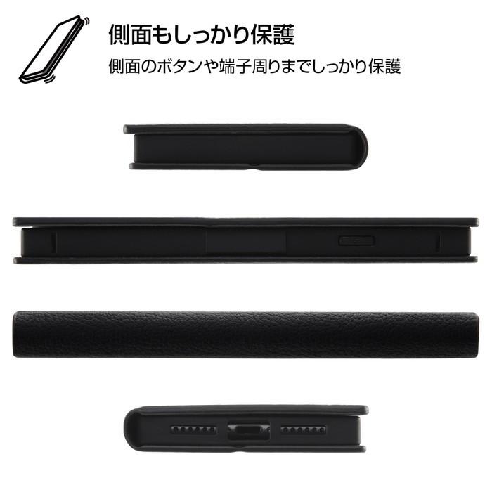 Iphonese 第2世代 Iphone8 Iphone7 ケース 手帳型 プーさん ディズニー キャラクター 耐衝撃 手帳型レザーケース サイドマグネット Iphone Se Iphone Se2 父の日 Rt Dp24tbc7 Po ケース フィルムのwhitebang 通販 Yahoo ショッピング
