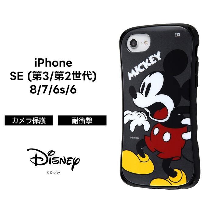 Iphonese 第2世代 ケース ディズニー キャラクター 耐衝撃ケース Curve ミッキー Iphone8 Iphone7 アイフォン8 カバー Iphone6s 6 Iphone Se Iphone Se2 Rt Dp25sc4 Mk ケース フィルムのwhitebang 通販 Yahoo ショッピング