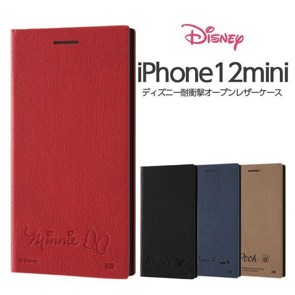 Iphone12 Mini ケース ディズニー キャラクター 耐衝撃 手帳型レザーケース サイドマグネット ミッキー ミニー ドナルド プーさん Iphone12mini Rt Dp26tbc7 ケース フィルムのwhitebang 通販 Yahoo ショッピング