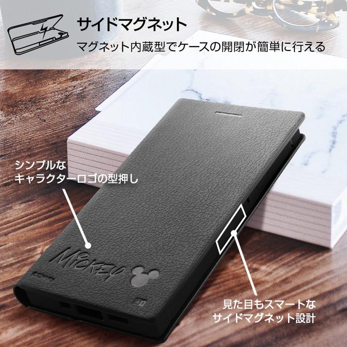 Iphone12 Mini ディズニー カバー ケース 手帳型 レザー 革 耐衝撃 衝撃に強い 保護 傷に強い マグネット スクエア 四角 ベルトなし Rt Dp26tbc7 Mk ケース フィルムのwhitebang 通販 Yahoo ショッピング