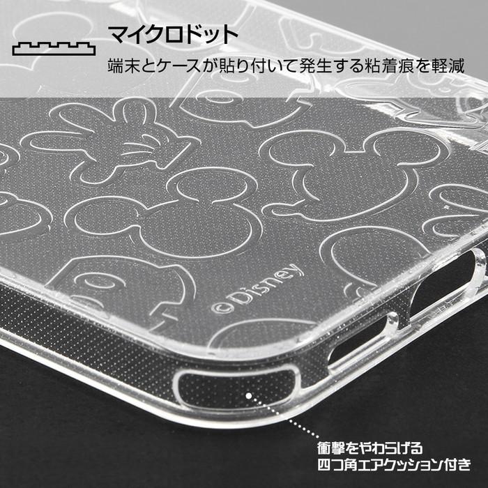 Iphone12 Iphone12 Pro ケース ディズニー キャラクター Tpuソフトケース キラキラ ミッキーマウス 父の日 Rt Dp27a Mkm ケース フィルムのwhitebang 通販 Yahoo ショッピング