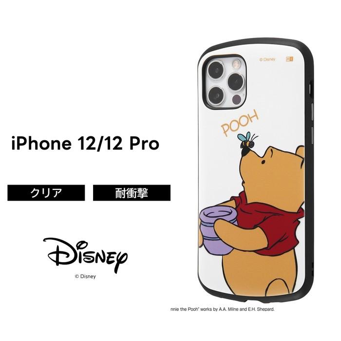 Iphone12 Iphone12pro ケース ディズニー キャラクター 耐衝撃ケース Proca ミッキー ミニー ドナルド プーさん アイフォン12pro カバー 保護 ハード ソフト Rt Dp27ac3 ケース フィルムのwhitebang 通販 Yahoo ショッピング