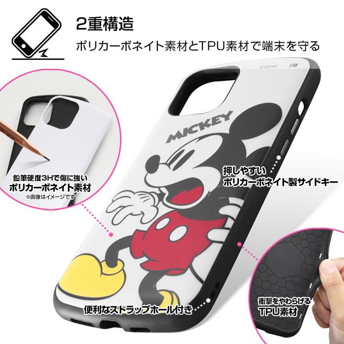 Iphone12 Pro Max ケース ディズニー キャラクター 耐衝撃ケース Proca ミニーマウス アイフォン12pro Max カバー Rt Dp28ac3 Mn ケース フィルムのwhitebang 通販 Yahoo ショッピング