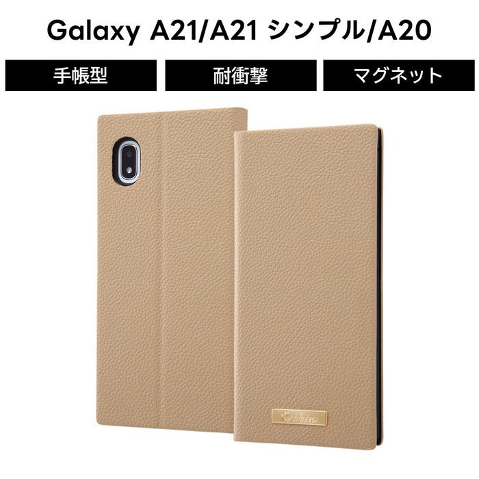 Galaxy A21 ケース 手帳型 マグネット モカ docomo SC-42A au SCV49