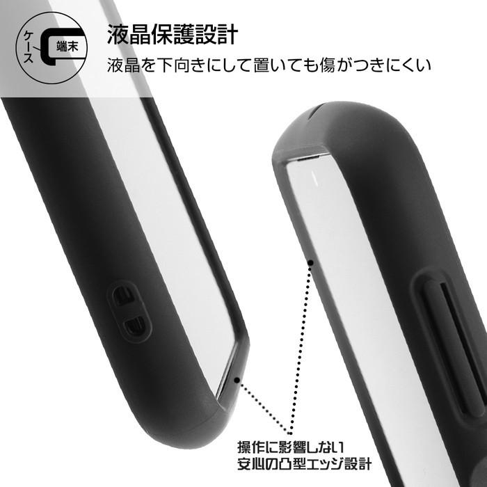 ray-out（レイアウト） Galaxy A32 5G ケース カバー 無地 ブラック