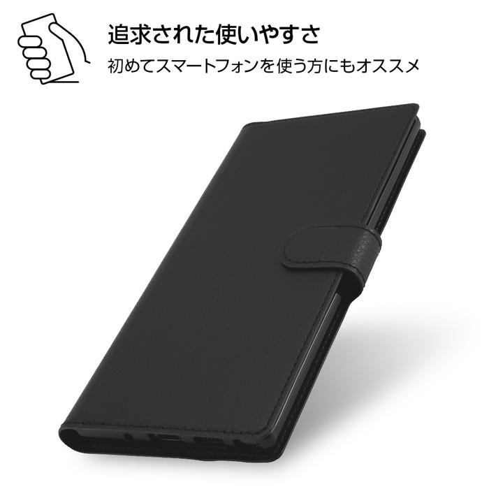 Galaxy Note10+ カバー ケース 手帳型 レザー マグネット シンプル カード入れ スタンド付き SC-01M SCV45 SM-N975C RakutenMobile docomo au ブラック レッド｜white-bang｜02