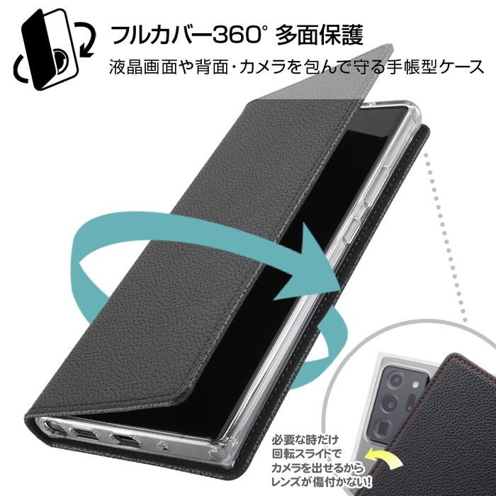 Galaxy Note20 Ultra 5G カバー ケース 手帳型 レザー カメラ保護 シンプル カード入れ ポケット付き 収納 回転 SC-53A SCG06 docomo au ギャラクシー ブラック｜white-bang｜02