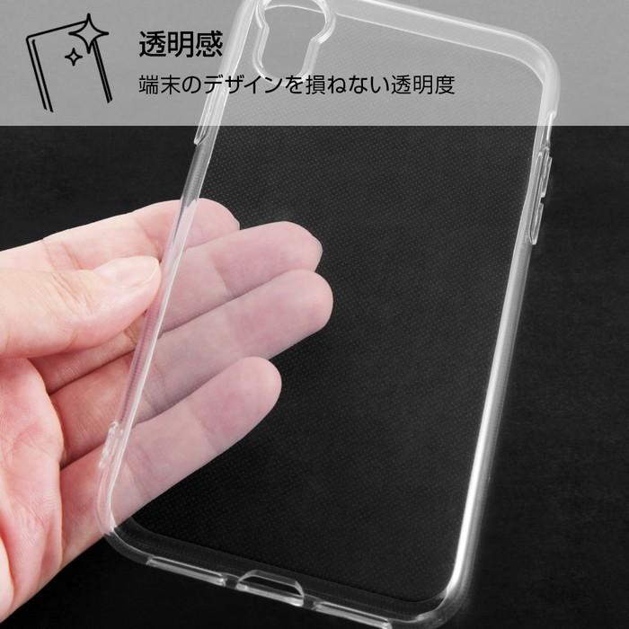 iPhone XR ホワイト ケース付き Amazon | 【整備済み品】 Apple iPhone XR 64GB ホワイト SIM