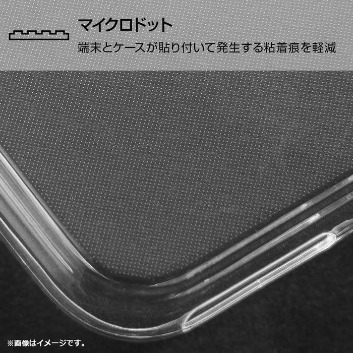 iPhone X ホワイト 背面・画面傷あり iPhone X ホワイト 背面・画面傷あり - スマートフォン本体