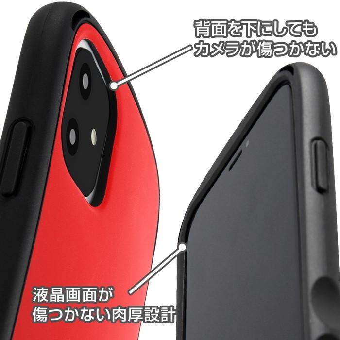 iPhone iPhone11 ケース マット 耐衝撃 Curve ブラック アイフォン11