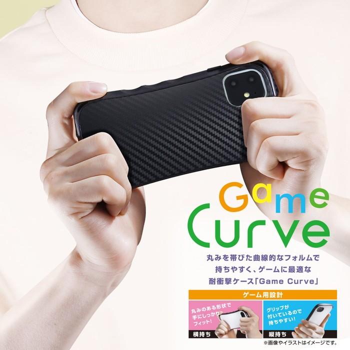 Iphone11 ケース ゲーム用 滑りにくい 耐衝撃 Curve スマホゲーム 手にフィットカーボンネイビー アイフォン11 カバー 父の日 Rt P21sc5 Cn ケース フィルムのwhitebang 通販 Yahoo ショッピング
