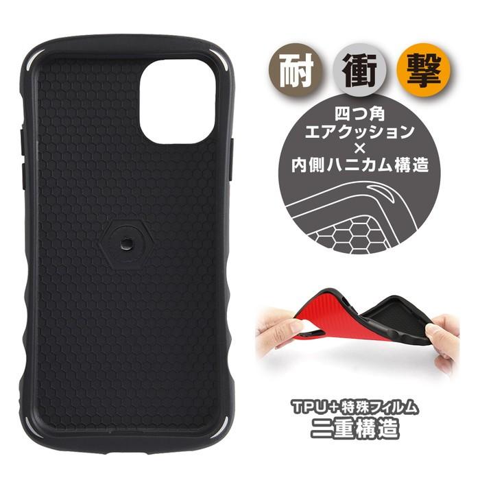 iPhone iPhone11 ケース ゲーム用 滑りにくい 耐衝撃 Curve