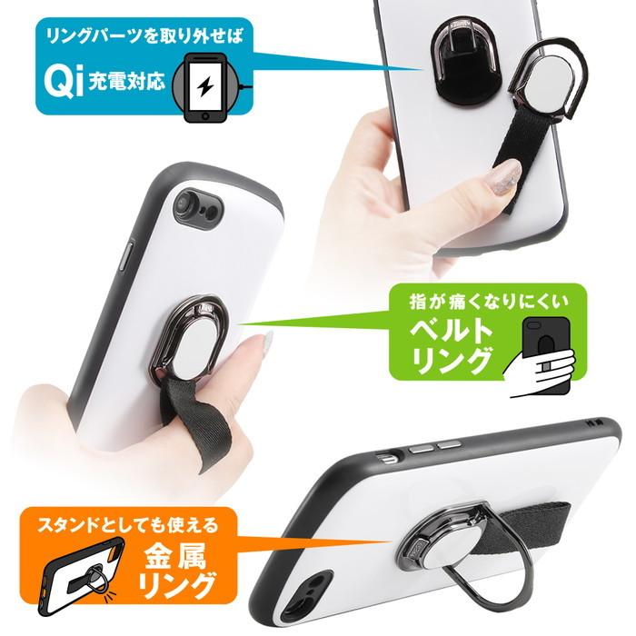 ray-out iPhone SE 第3世代 第2世代 iPhone8 iphone7 SE2 SE3