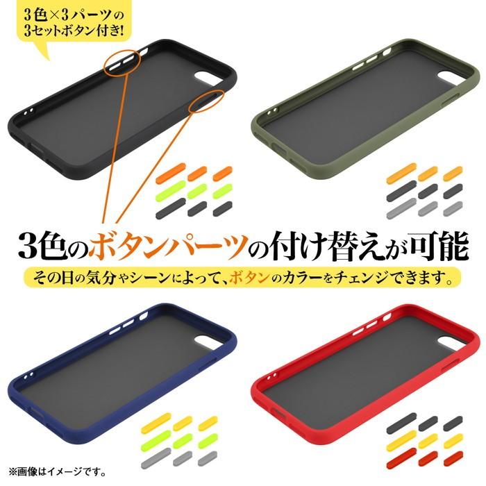 Iphonese 第2世代 ケース 耐衝撃マットハイブリッドケース Baby Skin レッド Iphone8 Iphone7 アイフォン8 カバー Iphone Se Iphone Se2 父の日 Rt P24bs1 R ケース フィルムのwhitebang 通販 Yahoo ショッピング